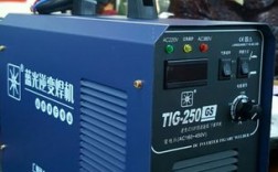 广州蓝光电焊机有限公司怎么样？蓝光发展广州项目