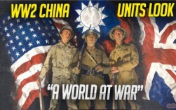 抗日战争时期美国对中国的援助是多少？日本对华援助项目