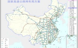 全国在建高速项目一览？中国高速在建项目