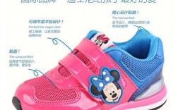 迪士尼童鞋怎么辨别真假？河南迪士尼项目真假
