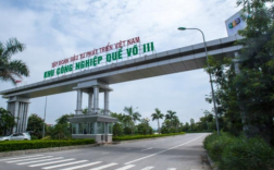 中国援助越南哪些工业项目？中国越南项目
