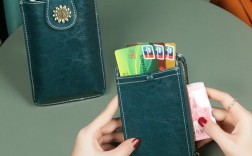 手机钱包零钱怎样用？如何使用钱包