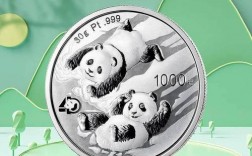 2022年熊猫铂金1克纪念币值得收藏吗？什么是不二币