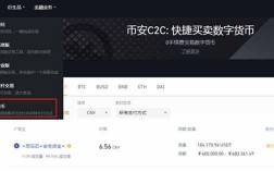 中国最大的虚拟币交易平台是哪个？聚币网钱包地址在哪里看