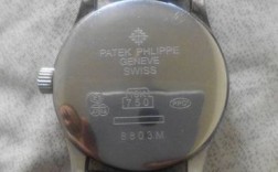 我有一块手表上面标着patekphilppegeneveswiss18k750ppc8116m？ppc项目m