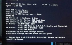 电脑开机时显示英文Pri Master Hard Disk:S.M.A.R.T. Status BAD,Backup and Replace？硬件钱包hardbit