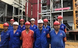 陕西西北发电运行集团，在印尼工作的待遇怎么样，化水的？印尼火电项目