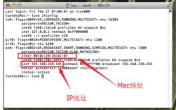 怎么通过一个ip地址或者mac地址判断是否属于电脑还是其他设备？辨别mac钱包