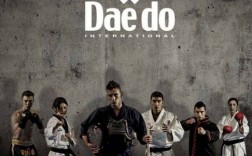 daedo是什么运动品牌？泰国西班牙项目