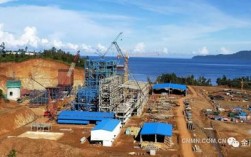 印尼奥比岛上有哪些国内的项目？天津电建印尼项目
