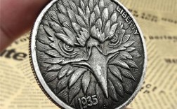 币面是个鹰后面地球字母MDA什么币？地球币轻钱包