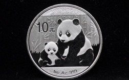 23年熊猫币26号几点发行？熊猫币什么时候发行的