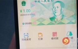 中国虚拟货币合法吗？山寨币钱包付款不了