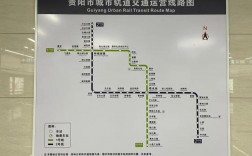 贵阳地铁现在还可以坐吗？贵州地铁项目叫停
