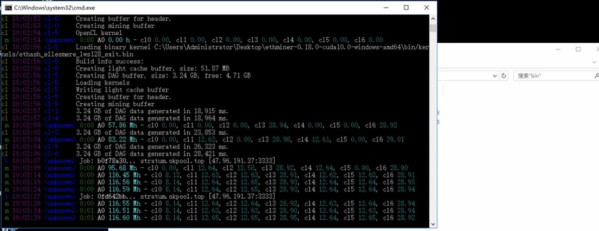 cpuminer挖矿配置？(ethminer CPU挖矿)-图1