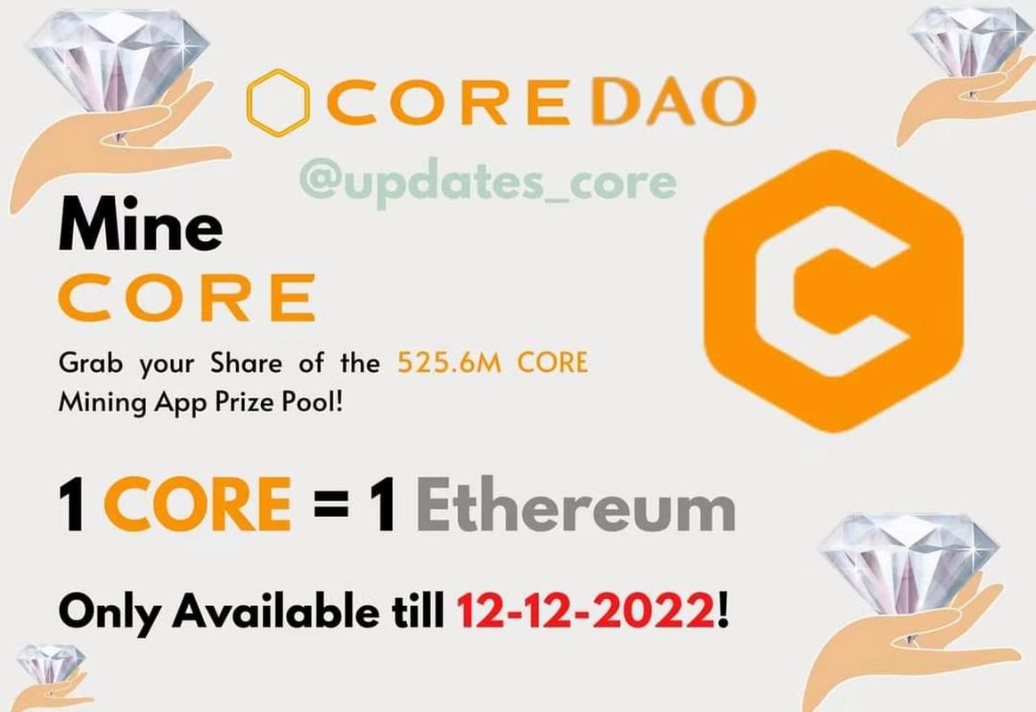 为什么core绑定成功了没收到0.1？(eth core)-图3