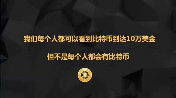 eth全网算力高好还是低好？(eth没算力)-图3