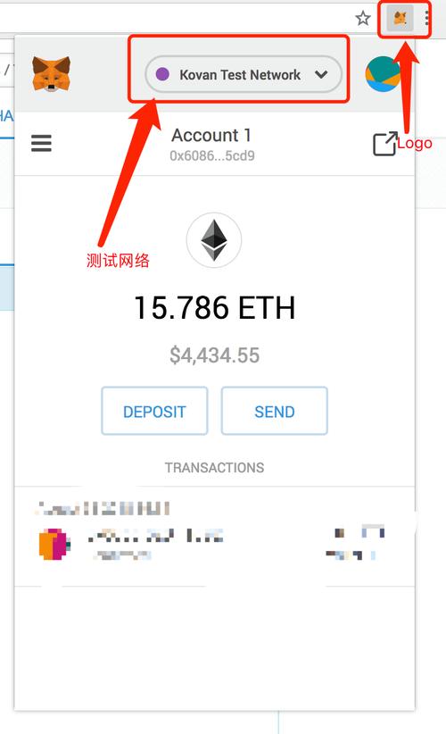 imtoken转imtoken手续费？钱包转以太坊手续费-图1