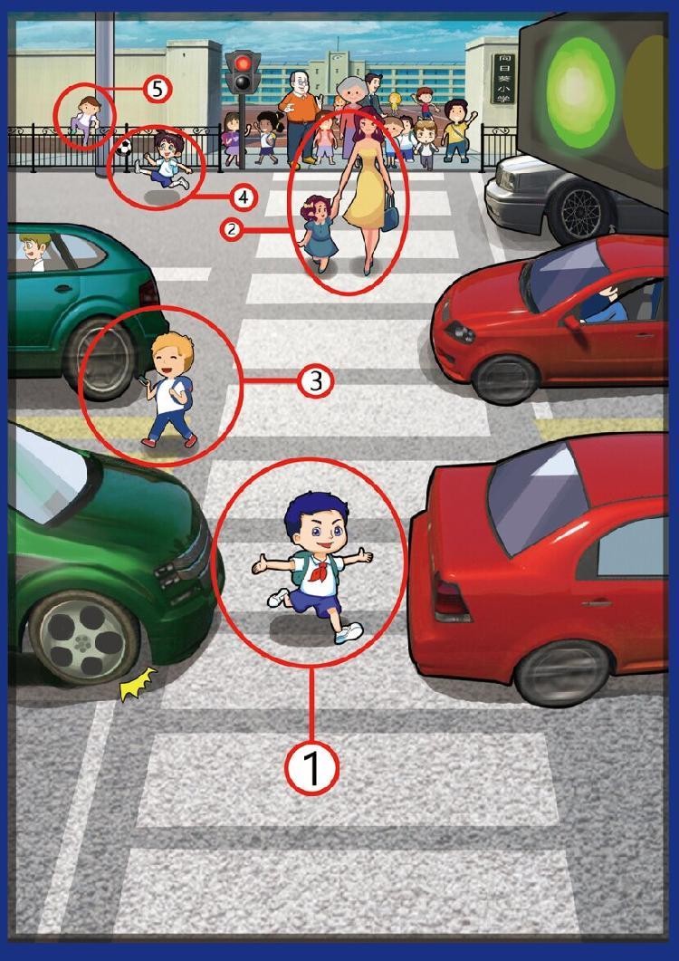 交通巡查游戏文字找茬怎么过？路印钱包提币教程-图3