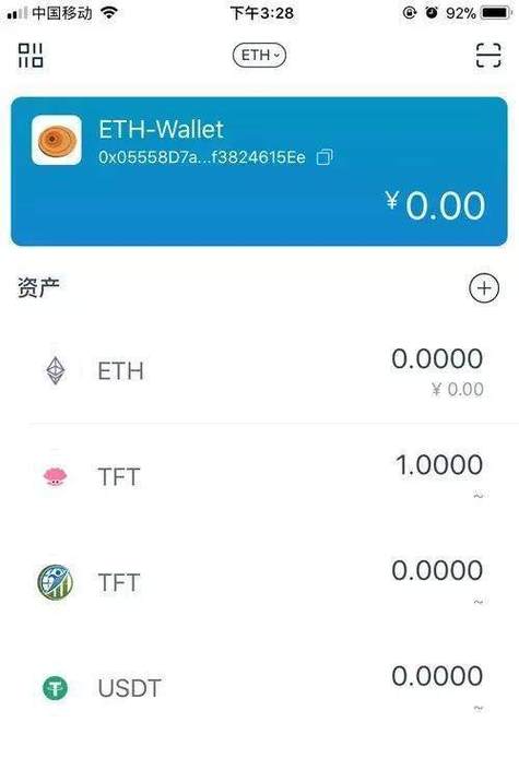 btc哪年出来的？比特币钱包的logo-图1