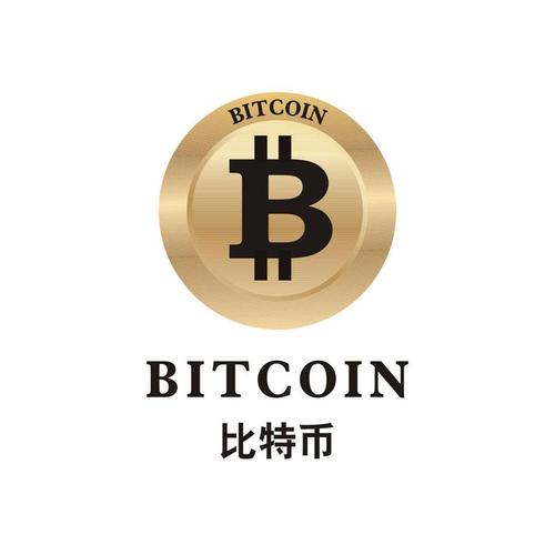 btc哪年出来的？比特币钱包的logo-图2