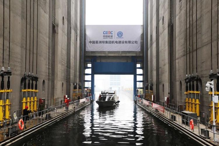 中国在建世界第一运河？葛洲坝一公司在建项目-图1