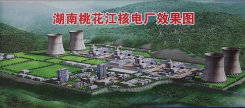 江西核电站建哪里？桃花江核电项目-图2