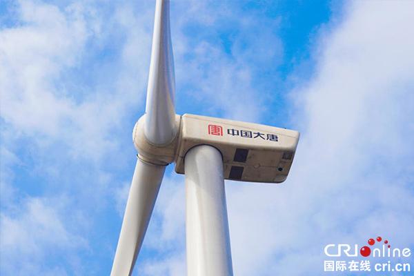国电力建设集团有限公司在广西地区也有风力发电项目。？风力发电项目候选项目-图3