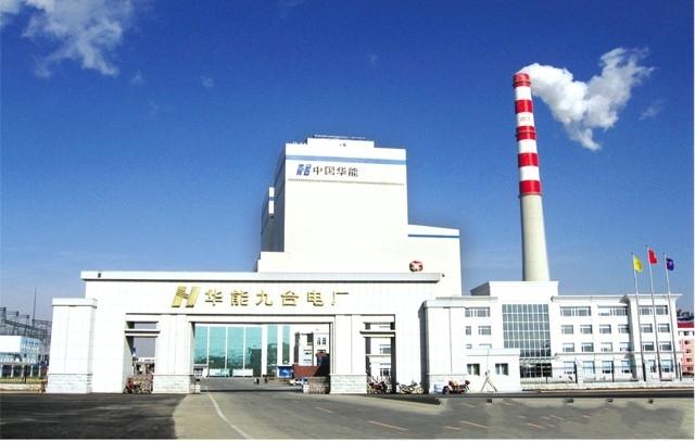 华能集团在辽宁有哪些电厂？营口发电项目-图2