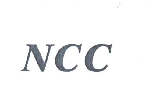 ncc项目是什么意思？ncc项目定义-图3