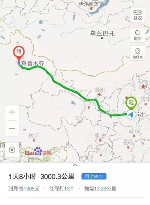 郑州到西宁自驾游攻略最佳路线？郑州310枢纽项目-图2
