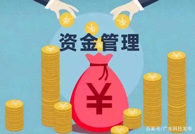 在银行工作人员的忽悠下买了基金，亏了怎么办？基金健诊项目-图2