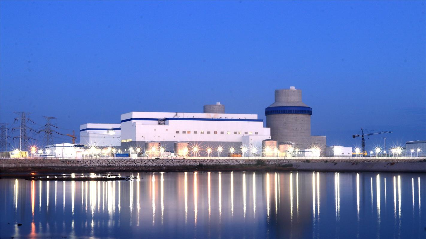 上海的核电站叫什么名字？上海 国家核电项目-图3