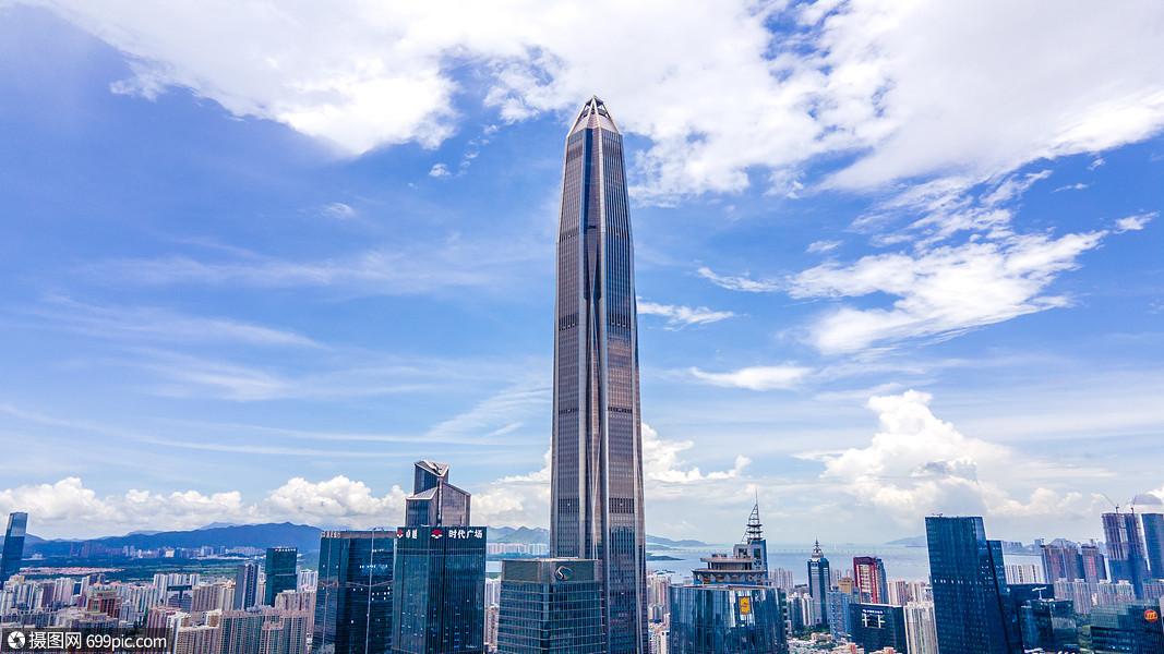 平安金融中心多少层楼？深圳平安城市项目-图2