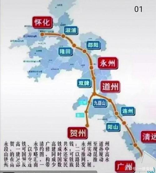 2021年河北省行政区域划分？永清元宝山项目-图3