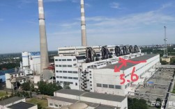 新疆玛纳斯发电有限责任公司咋样？电厂投资项目评价