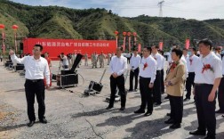 潞城新建电厂白家沟项目多会开工？火力发电项目