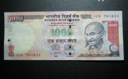 几千印度卢比能买什么？印度卢币能买什么