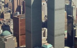 纽约世贸中心是谁开发的？兆华斯坦项目