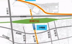 宝山火车站规划几条地铁？宝山2018规划项目