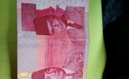 巴厘岛使用什么货币？华夏幸福印尼项目