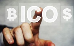 国外有哪些知名的ICO平台？ico投资什么项目