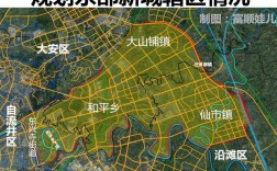 广安枣山新城最新规划？重庆产业新城项目