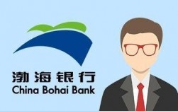 渤海银行什么来头？远洋地产信托项目