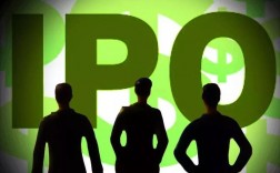 ipo对企业和个人的意义？IPO项目奖金