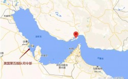 波斯湾地理位置重要性？渤海钻探伊拉克项目