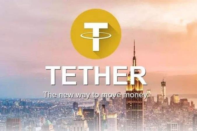 tether公司中文意思？(Tether是什么币)-图2