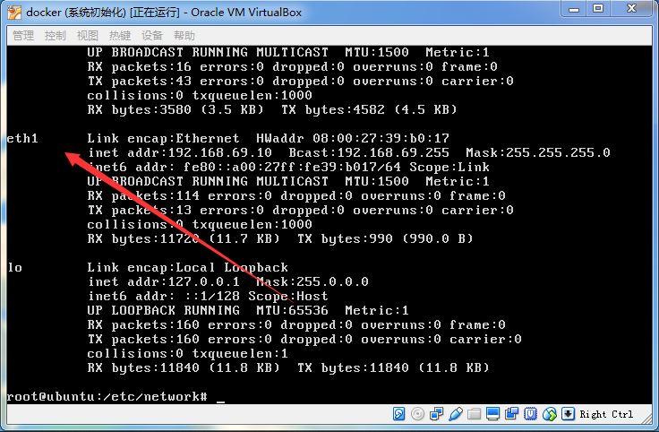 linux16.04系统如何配置双网络？(3g显卡eth linux)-图1