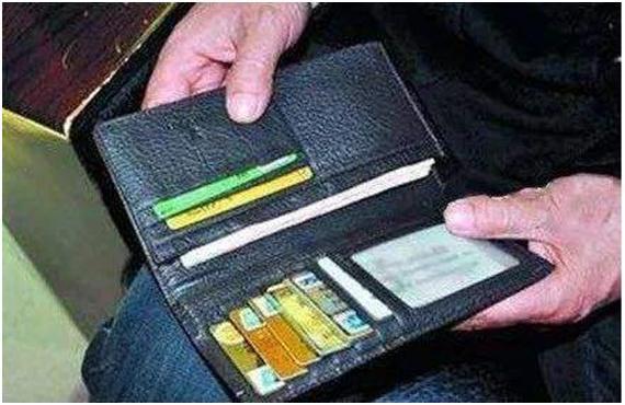 买东西怎么用钱包里的钱？网络钱包怎么存储-图3