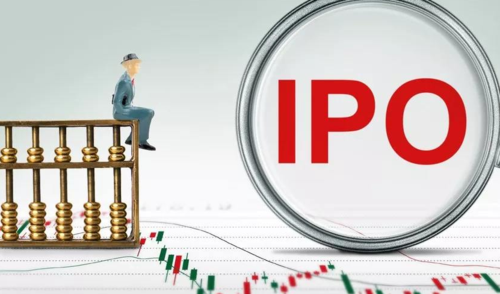 什么是IPO，IPO和上市的区别与联系？广州证券ipo项目-图1